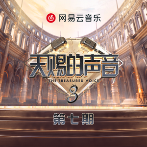 日韩AV中文无码综合另类
