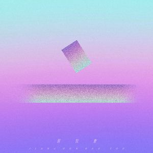 视频在线观看麻豆
