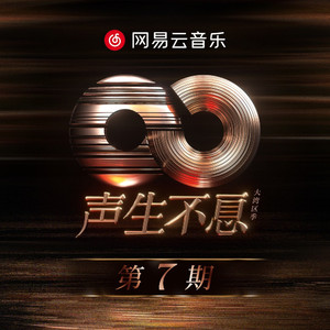 黑人和白人做爰
