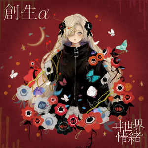 禁漫官网官方进入网页
