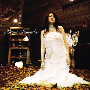 不二子赤身跳钢管舞免费观看
