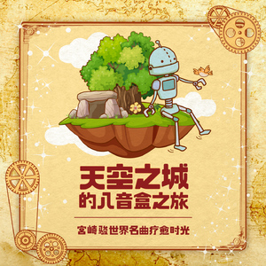 在家看性生活网
