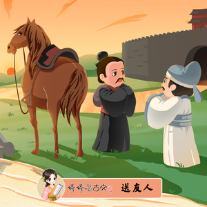 原神女角色做爱
