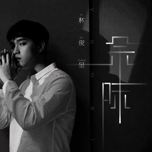 抽插动态图蜜臀久久
