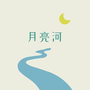 福瑞流酸奶图片
