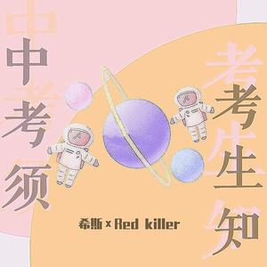 日韩AV中文无码综合另类
