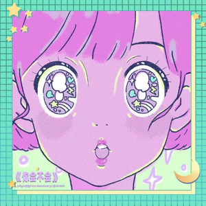 视频在线观看麻豆
