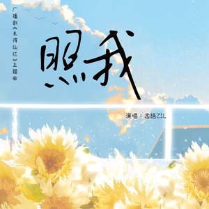 亚洲精品❌美无码流出
