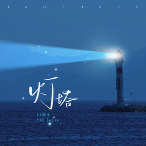 上垒后很热情第一季免费观看
