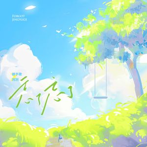 黑人和白人做爰
