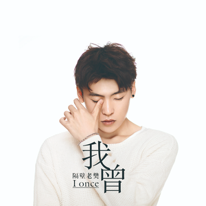 人妖高难度自己口自己
