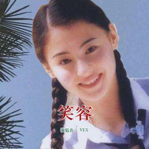 抽插动态图蜜臀久久
