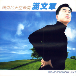 人妖高难度自己口自己
