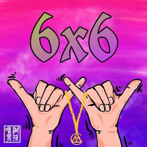 上垒后很热情第一季免费观看
