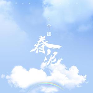 纲手疯狂❌喷水自慰爽小说
