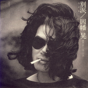 在线免费观看黄91
