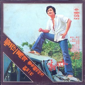 不二子赤身跳钢管舞免费观看
