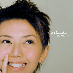 妺妺用白丝脚帮我弄出来免
