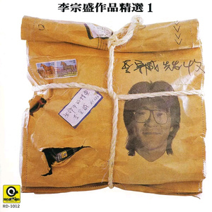 日韩精品一区二区在线
