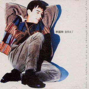 上垒后很热情第一季免费观看
