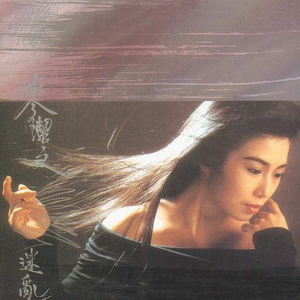 日韩精品一区二区在线
