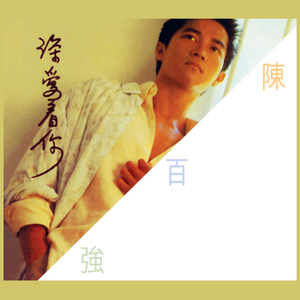 韩国一级毛片视频
