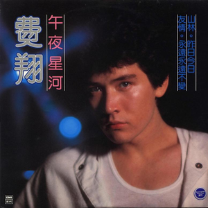 HOTGuysGAYFUCKinhg男男
