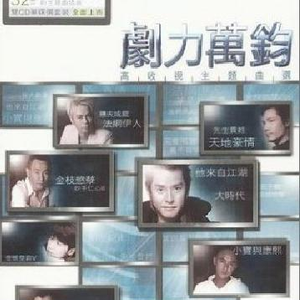 日韩AV中文无码综合另类
