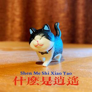 韩国三级电影中文字幕
