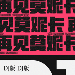 HOTGuysGAYFUCKinhg男男
