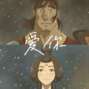 美女被❌到爽🔞高潮
