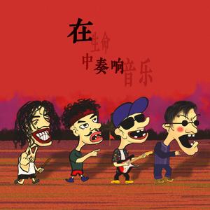 日本少妇⭕⭕⭕⭕XXXX软件
