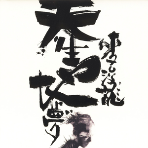 视频在线观看麻豆
