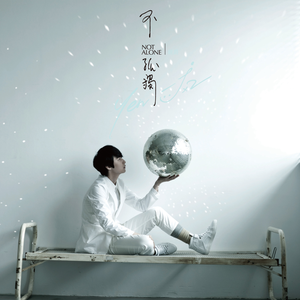 不二子赤身跳钢管舞免费观看
