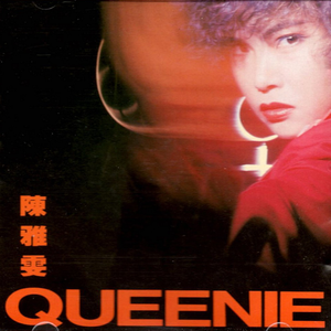 在家看性生活网
