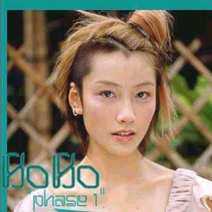 日韩AV中文无码综合另类
