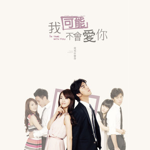 黑人和白人做爰
