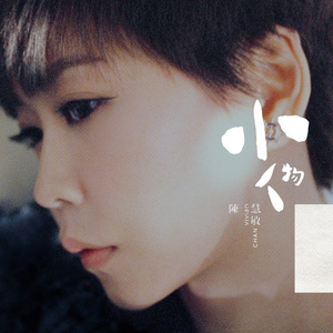 禁漫官网官方进入网页
