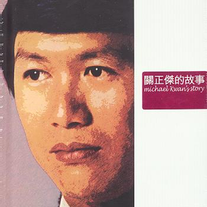 上垒后很热情第一季免费观看
