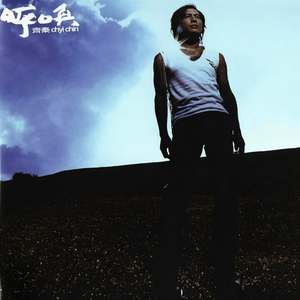 外国舔老女人阴道
