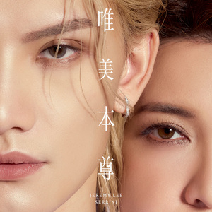 纲手疯狂❌喷水自慰爽小说
