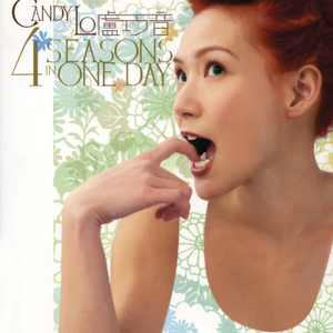 COS❌开腿让我爽了一夜作文
