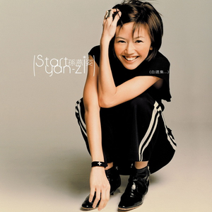 视频在线观看麻豆
