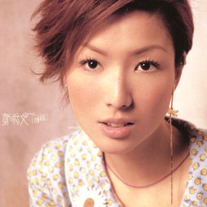 搓澡工硬了Gay2022
