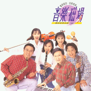 原神女角色做爱
