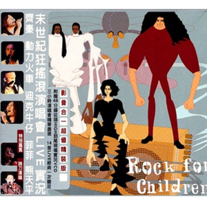 韩国一级毛片视频
