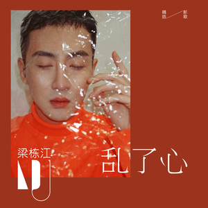 COS❌开腿让我爽了一夜作文
