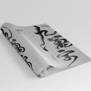 上垒后很热情第一季免费观看
