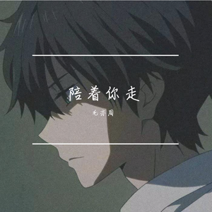 美女被❌到爽🔞高潮
