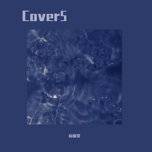 不二子赤身跳钢管舞免费观看
